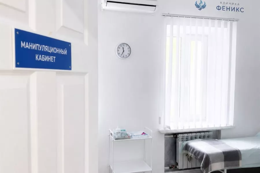 Наркологическая помощь в Дальнегорске